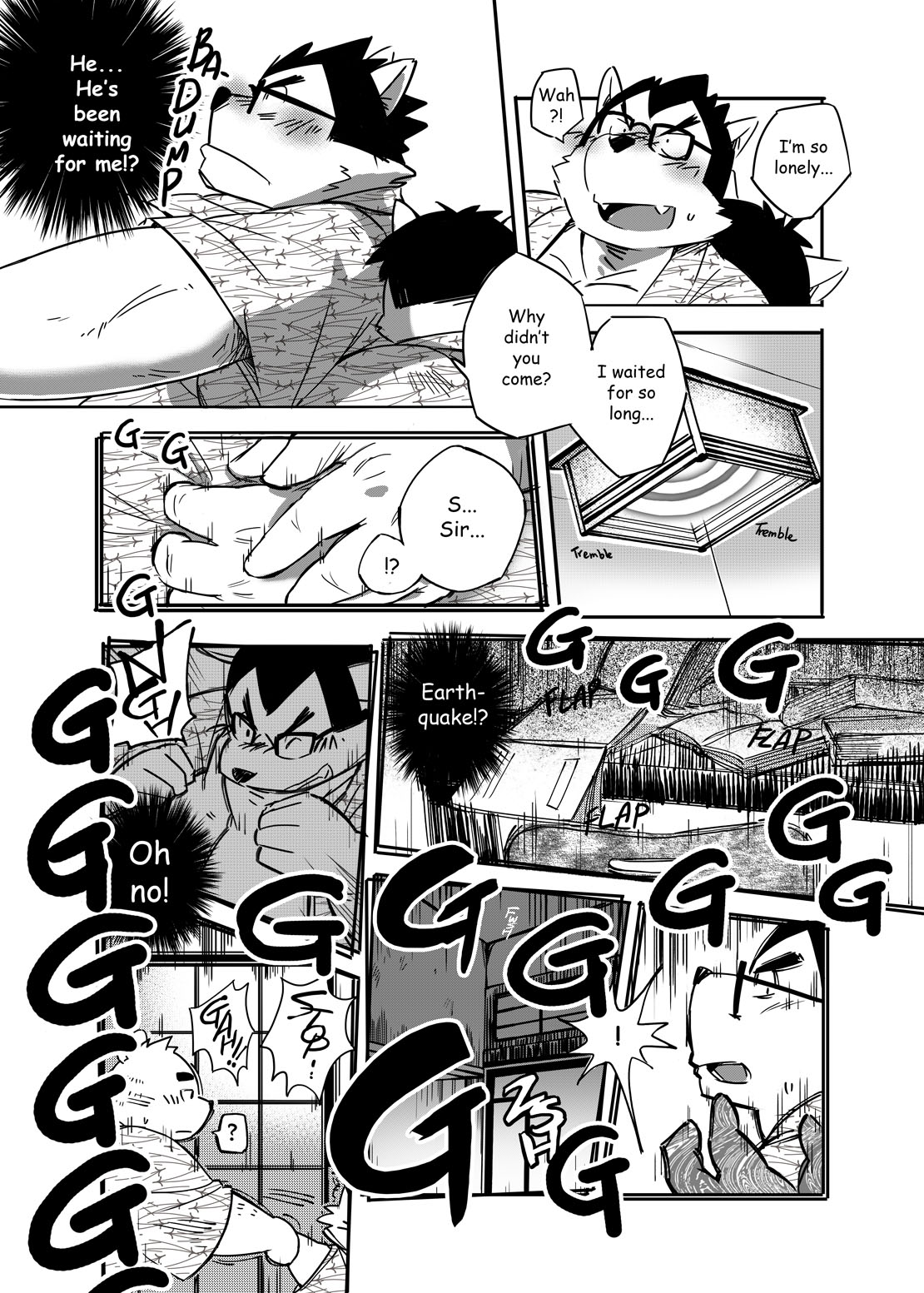 O Atsui no ga o Suki | Some Like It Hot Spring page 12 full