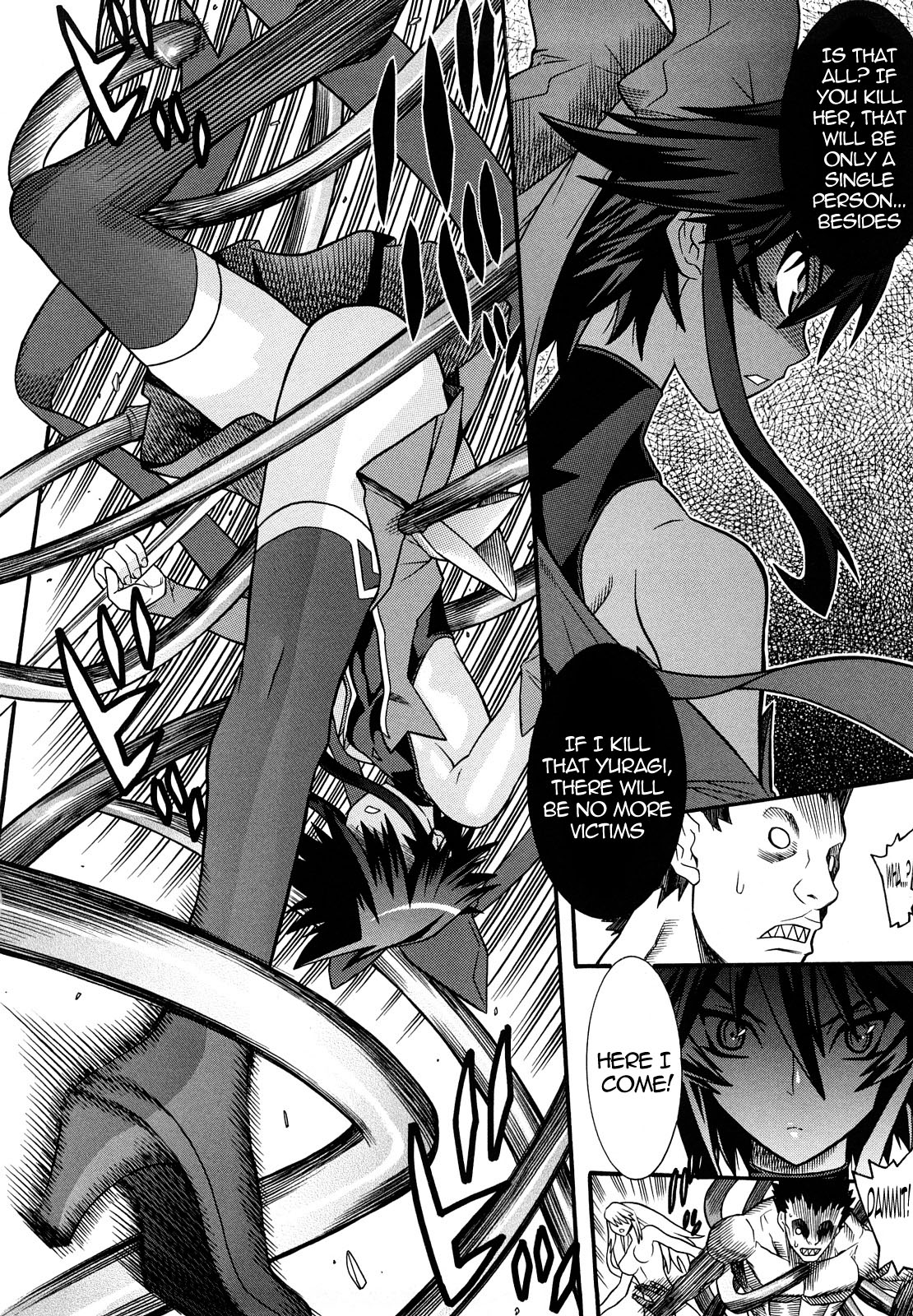 Slave Heroines Vol. 1 page 11 full