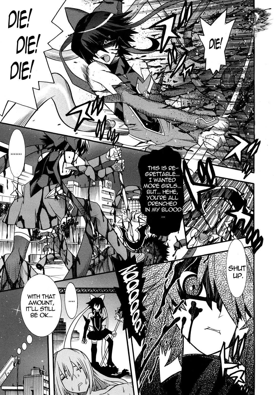 Slave Heroines Vol. 1 page 12 full
