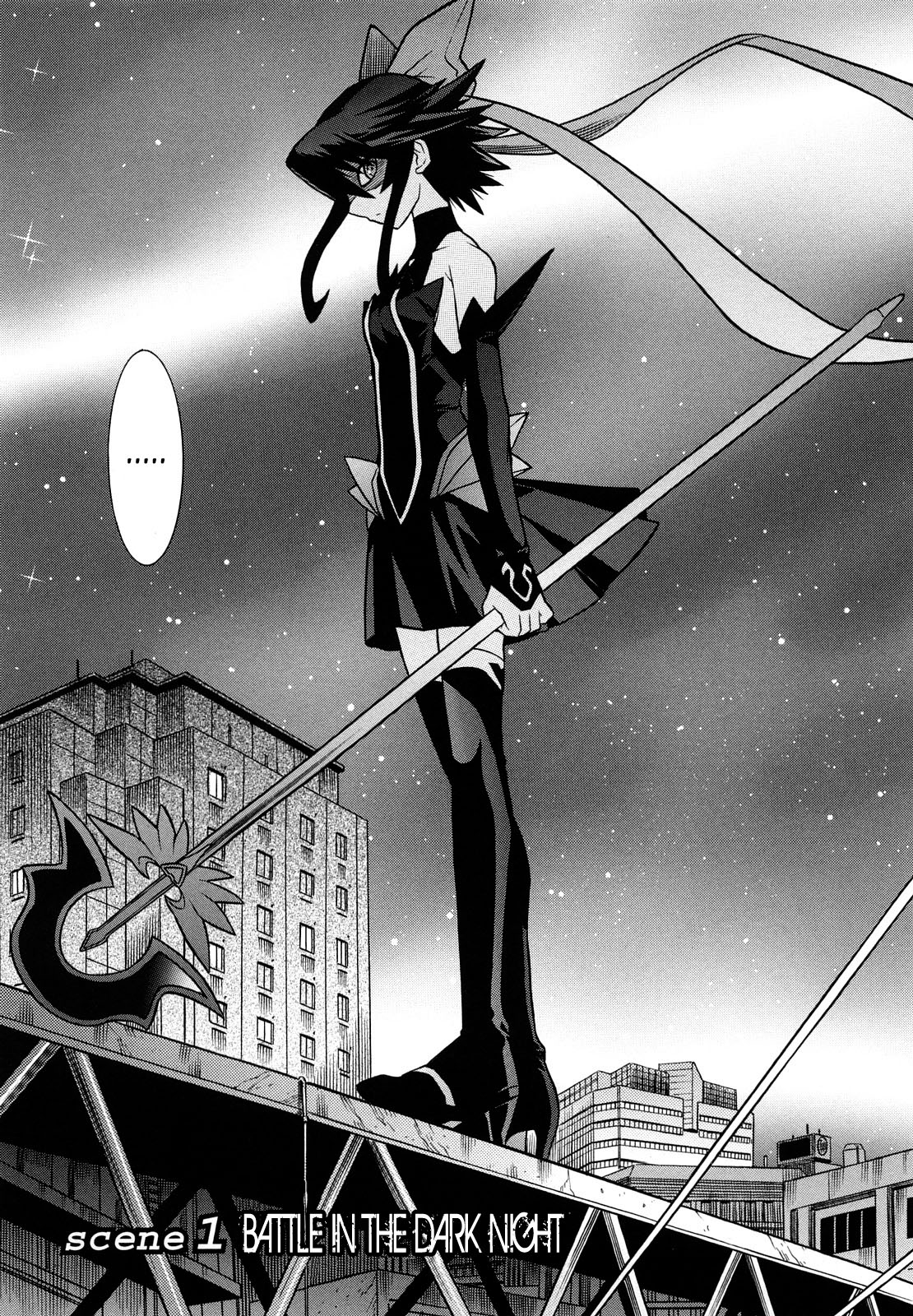 Slave Heroines Vol. 1 page 8 full