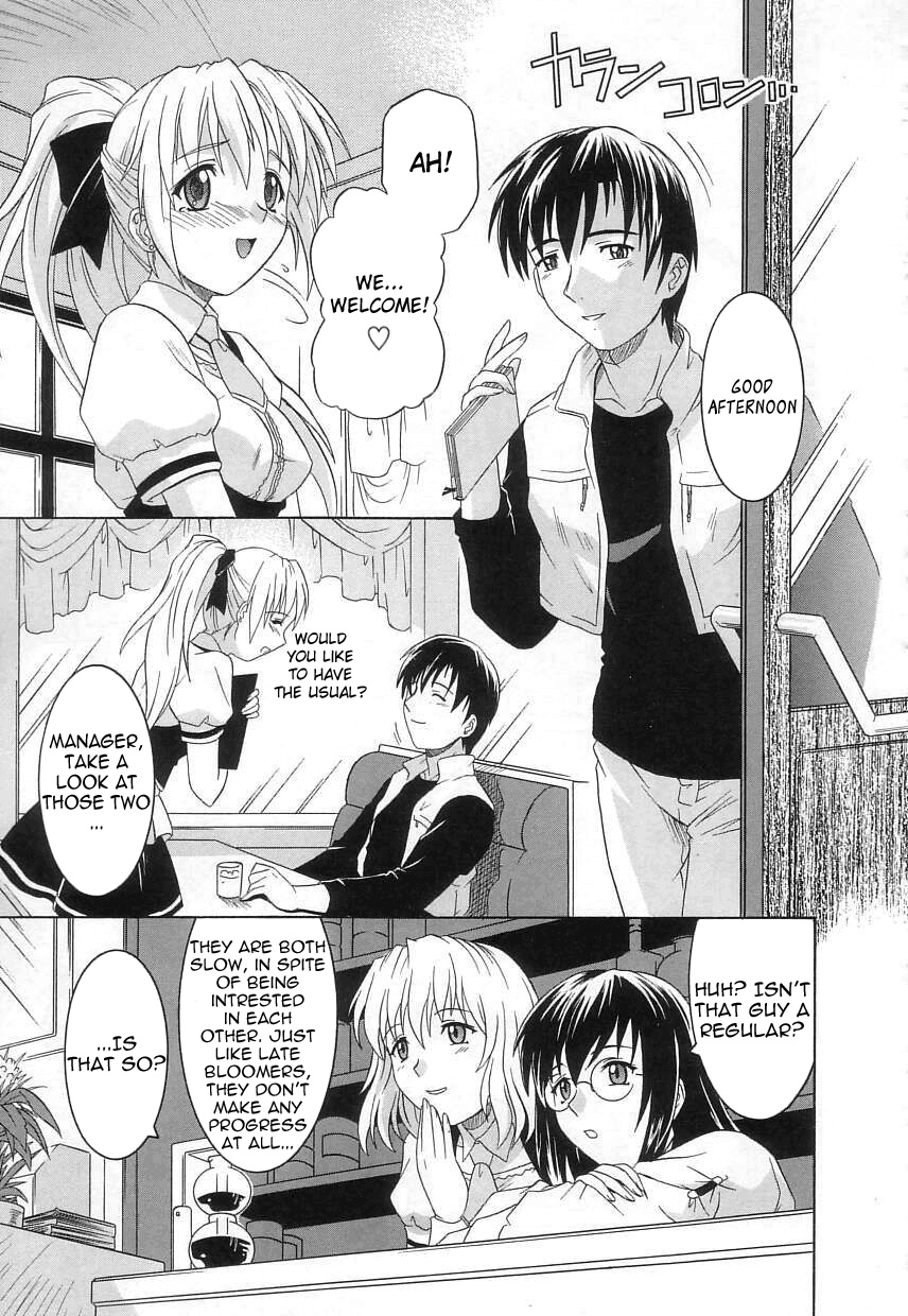 Virgin White  =Team Vanilla= page 10 full
