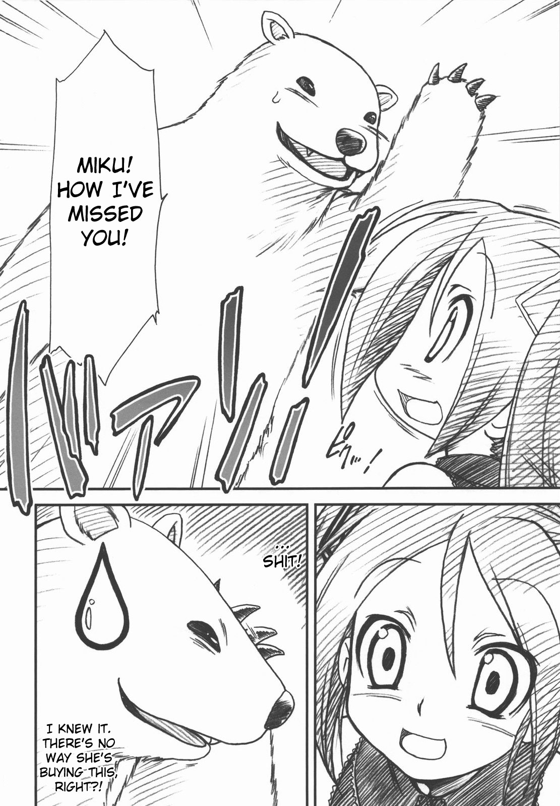 DTM page 6 full