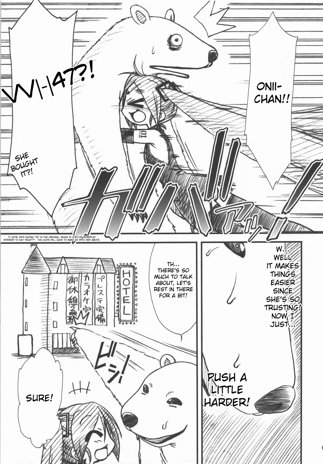 DTM page 7 full