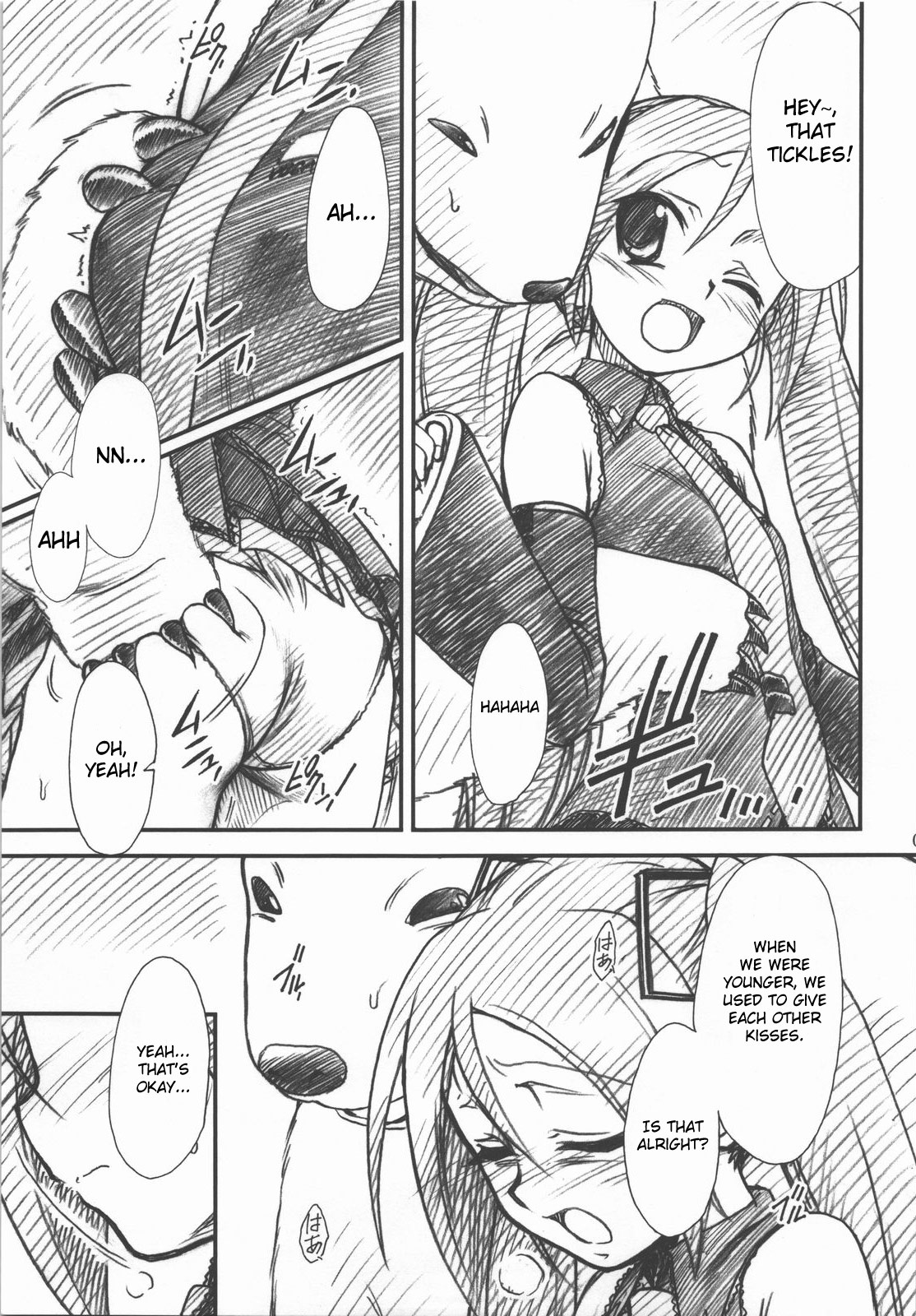 DTM page 9 full