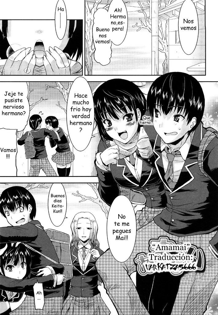 Amamai, Amamai After Story page 1 full