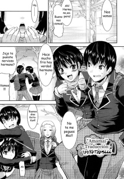 Amamai, Amamai After Story