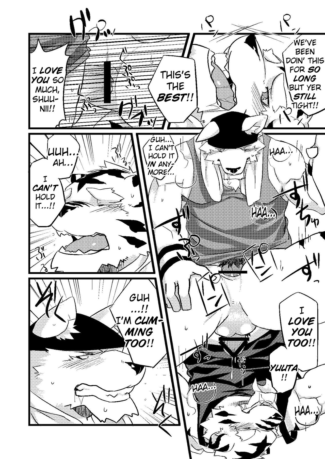 Himitsu page 12 full