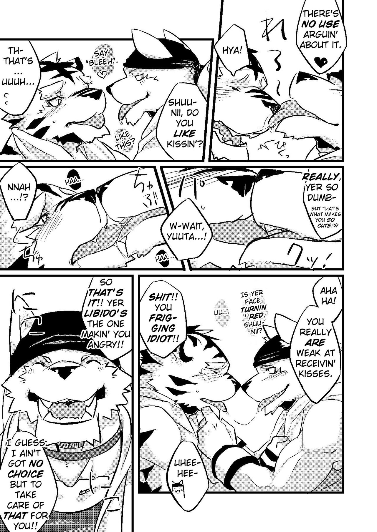 Himitsu page 5 full