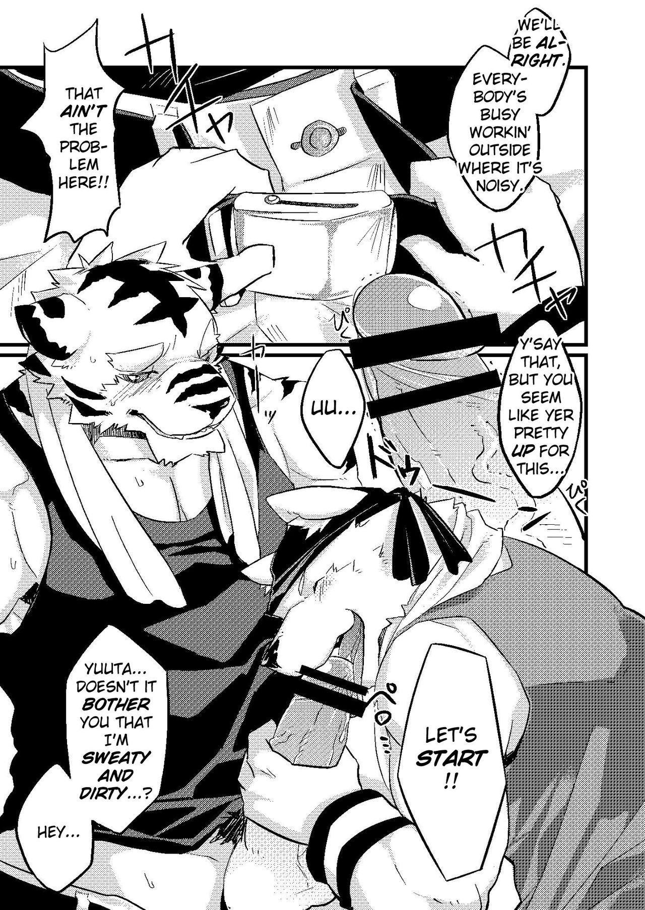 Himitsu page 7 full