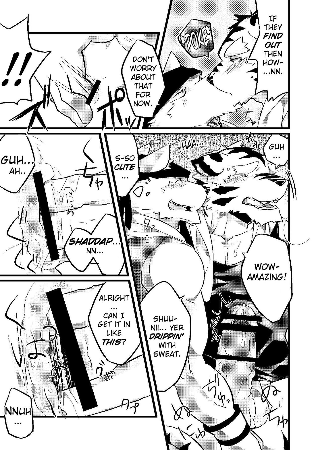 Himitsu page 9 full