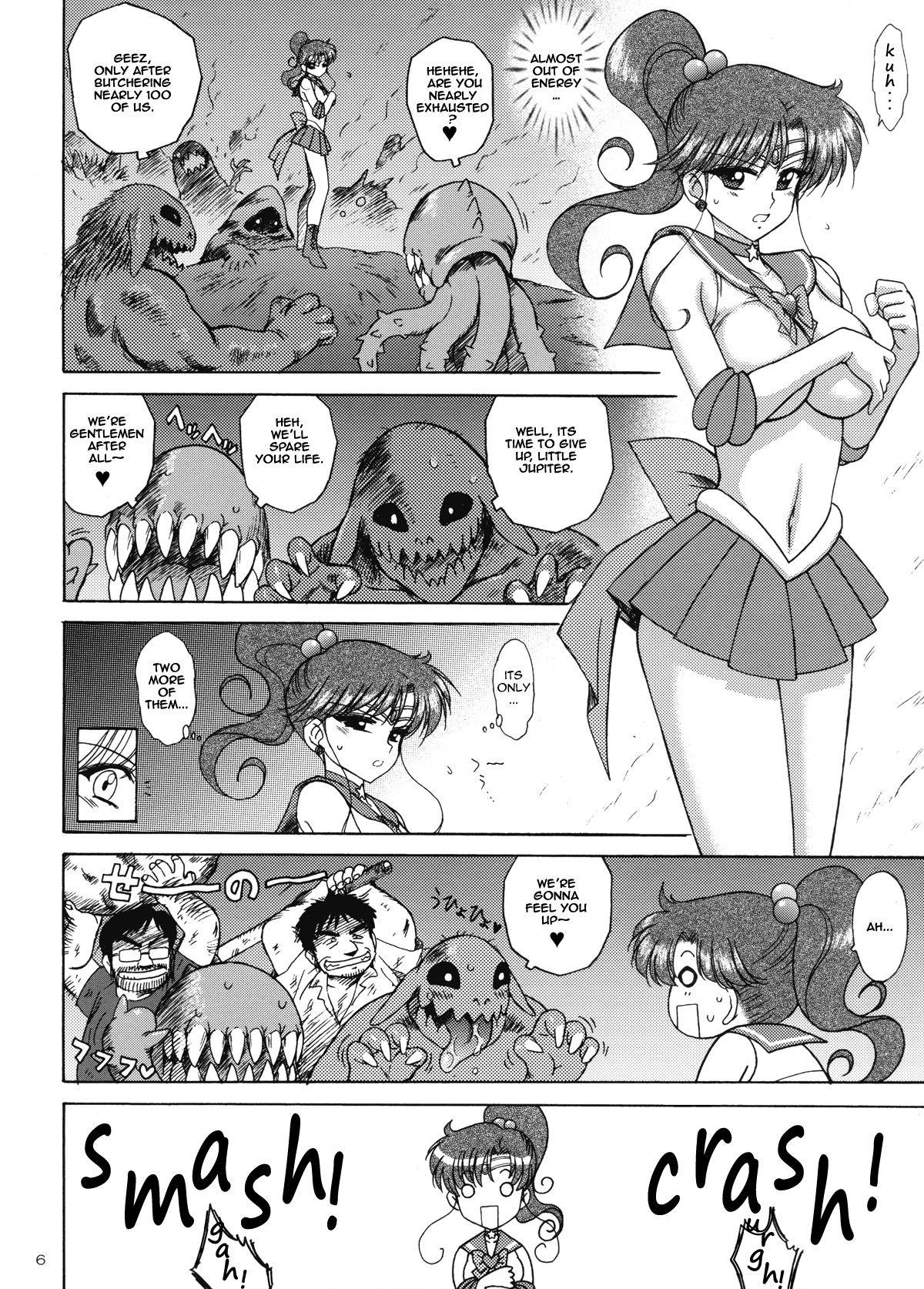 Tower of Gray page 5 full