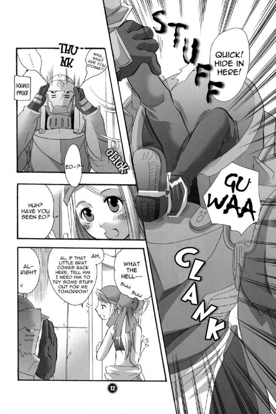 The Muscles in my Body are also Machines page 11 full