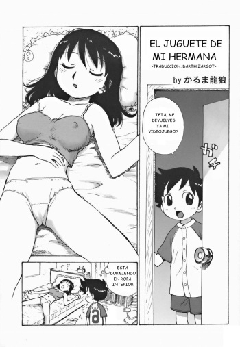 [Karma Tatsurou] Onee-chan no Heya | El Juguete de mi Hermana (Shota x One) [Spanish] [Darth Zargot] cover