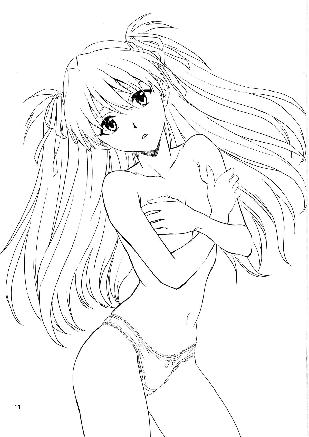 2007 Fuyu Comi Omake Bon page 12 full