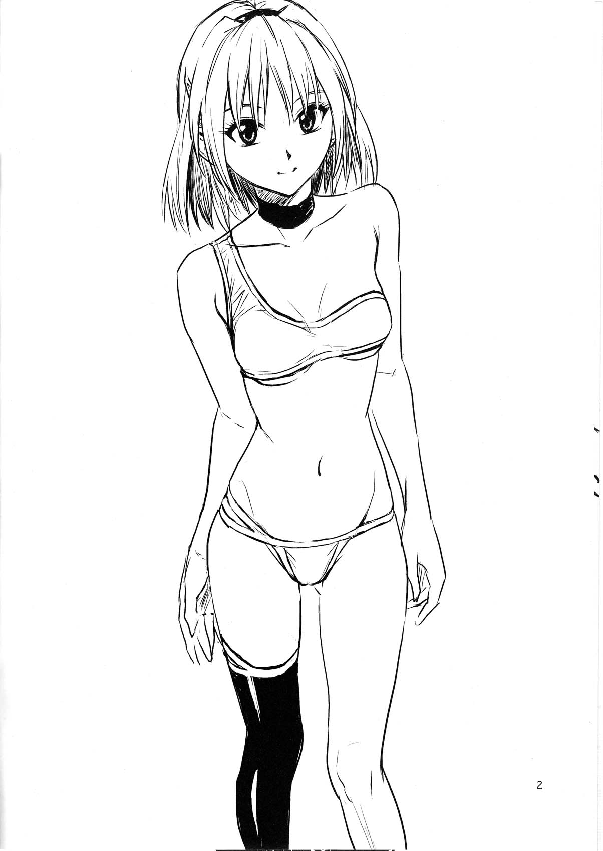 2007 Fuyu Comi Omake Bon page 3 full
