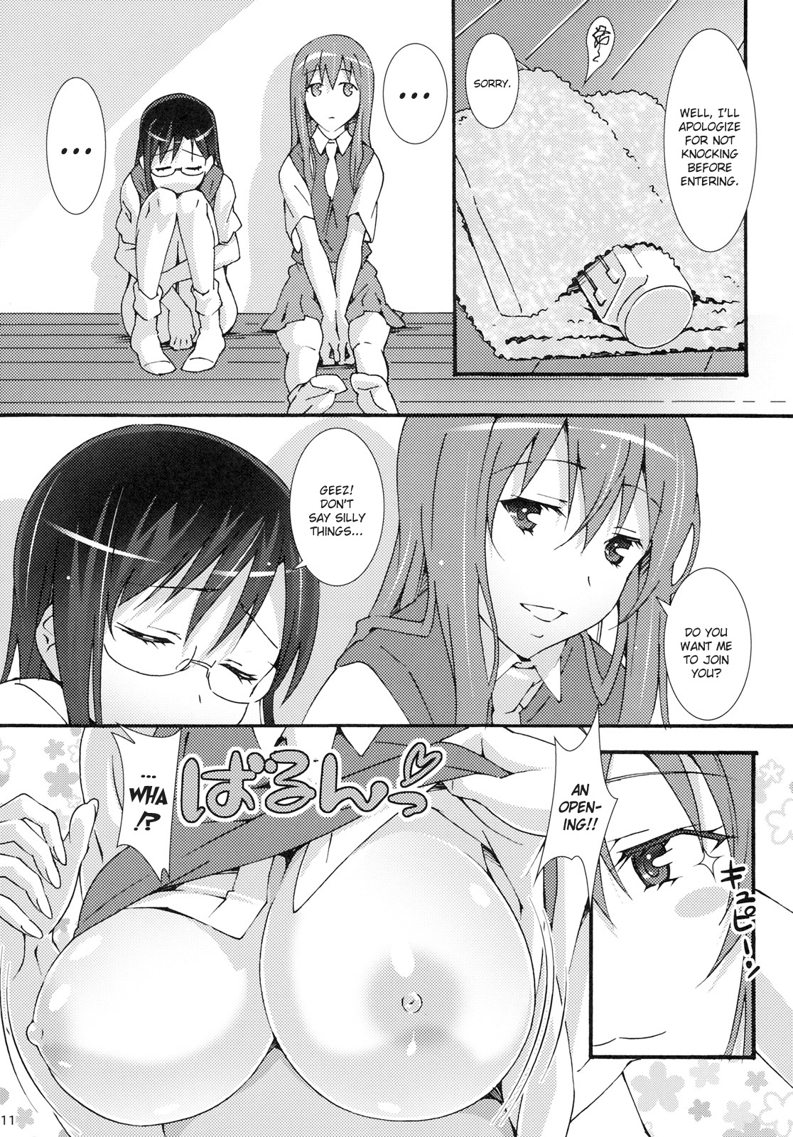 ROOM MATE page 10 full