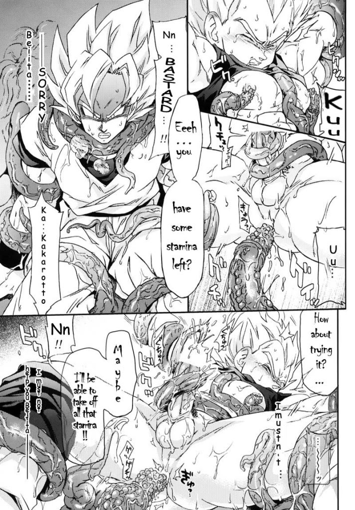 MONSTRUO page 11 full