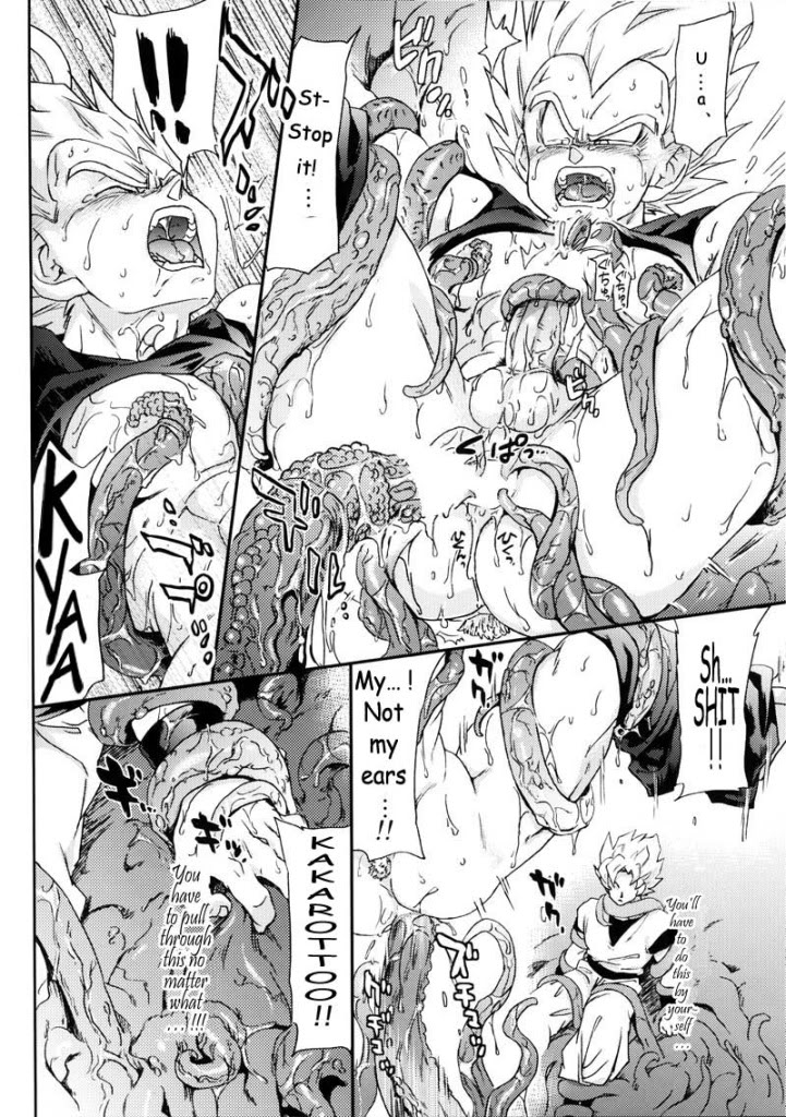 MONSTRUO page 12 full