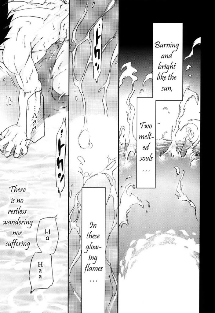 MONSTRUO page 5 full