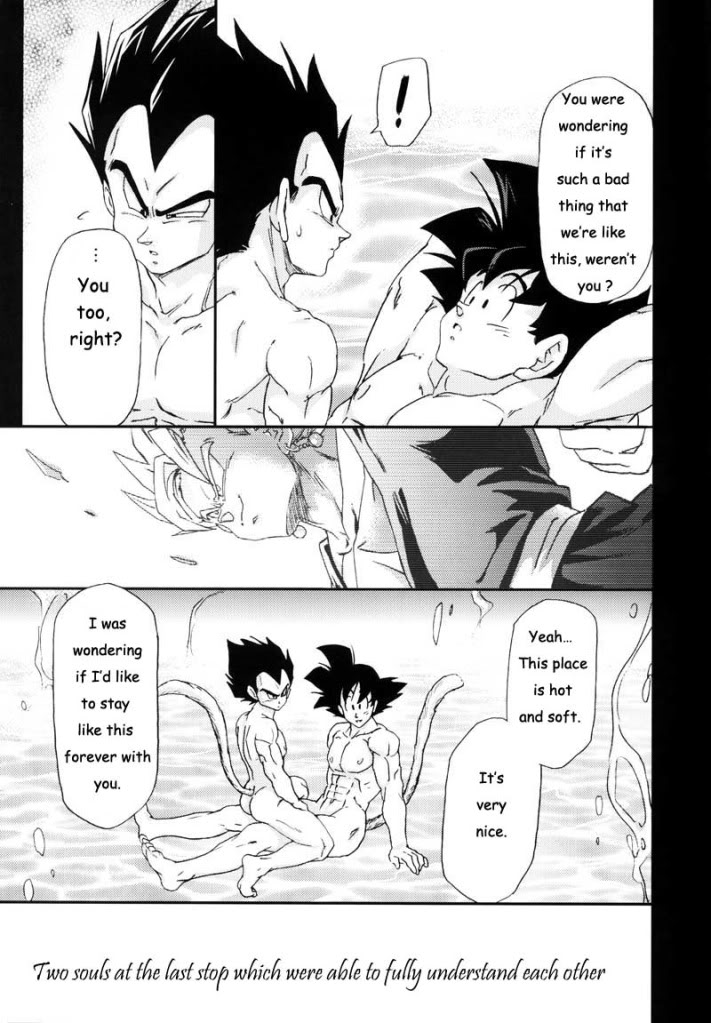 MONSTRUO page 7 full