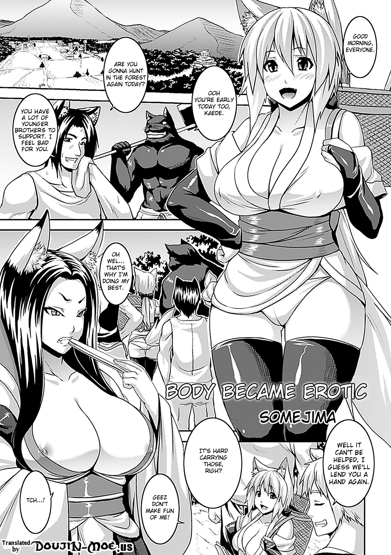 Nikutai Tenjite Erotonasu | Body Became Erotic page 1 full