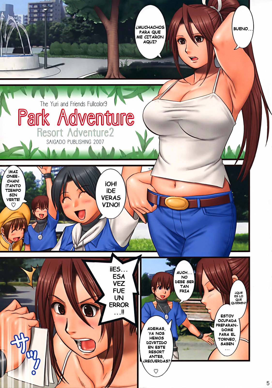 THE YURI & FRIENDS FULLCOLOR 9 page 4 full
