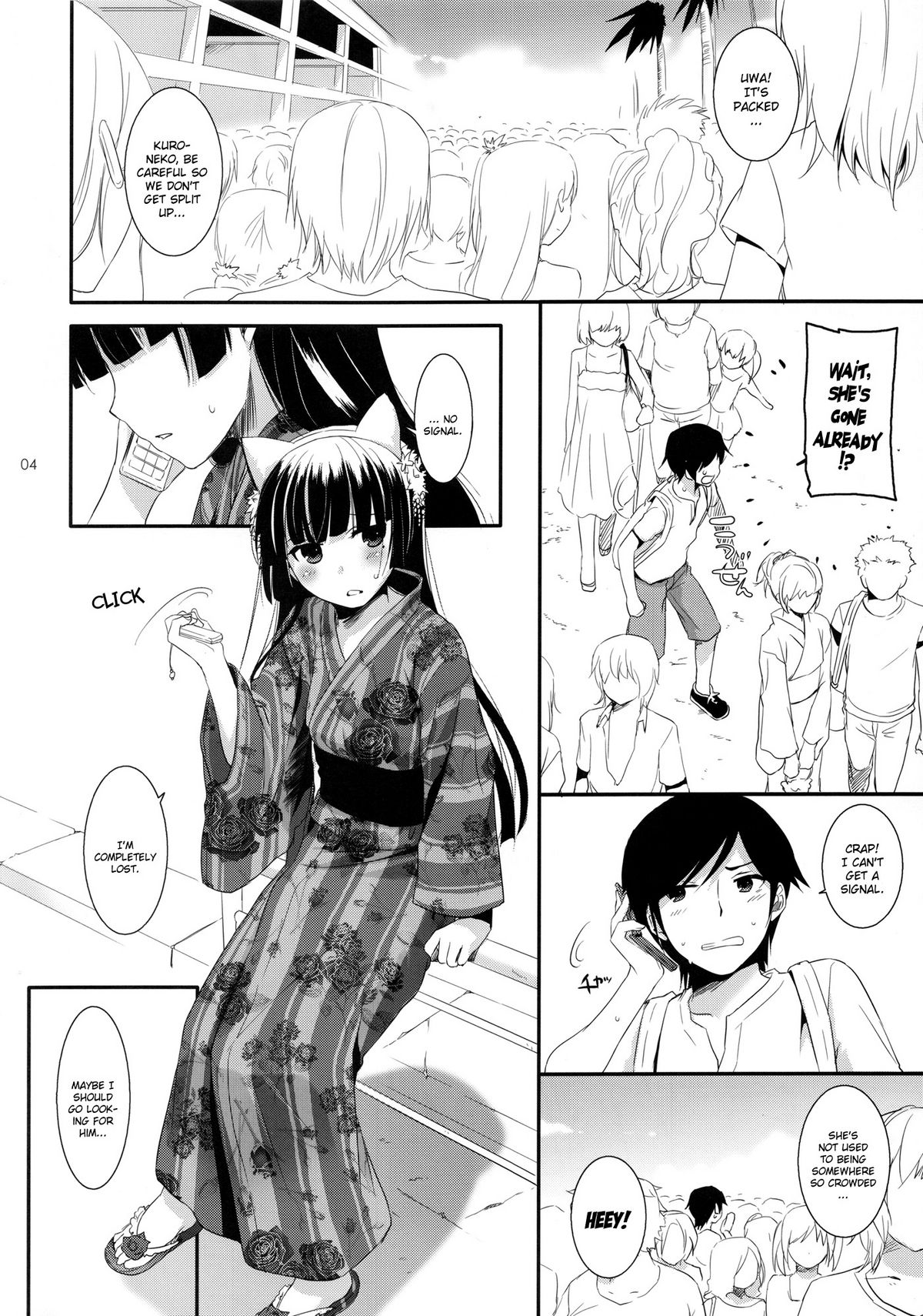D.L. action 63 page 3 full