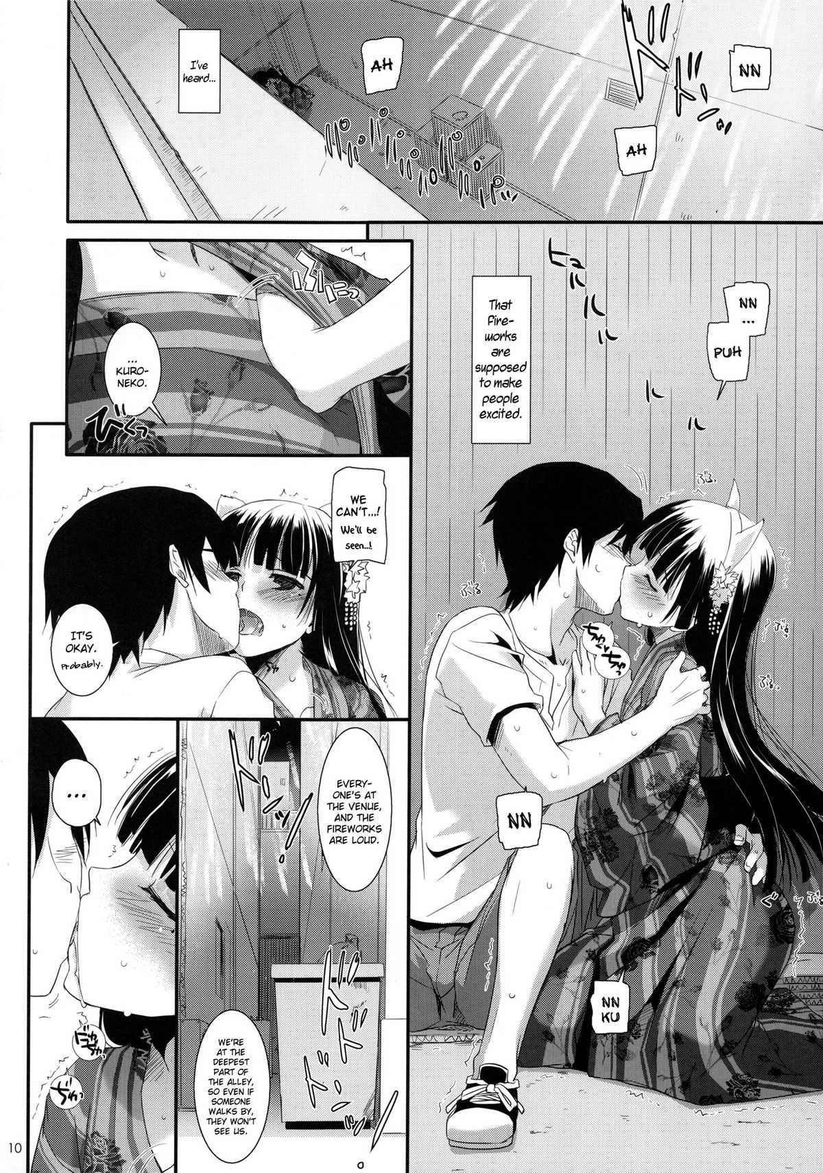 D.L. action 63 page 9 full