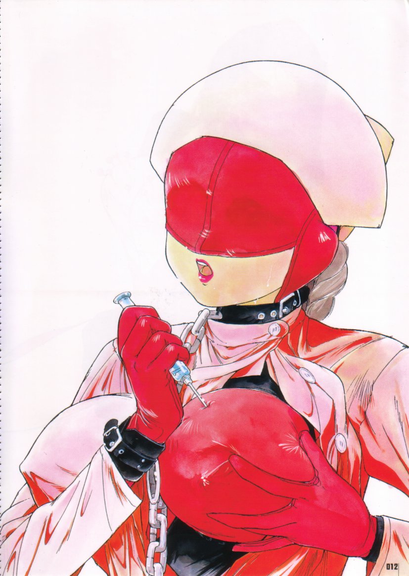 Kinsoku Genkai page 12 full