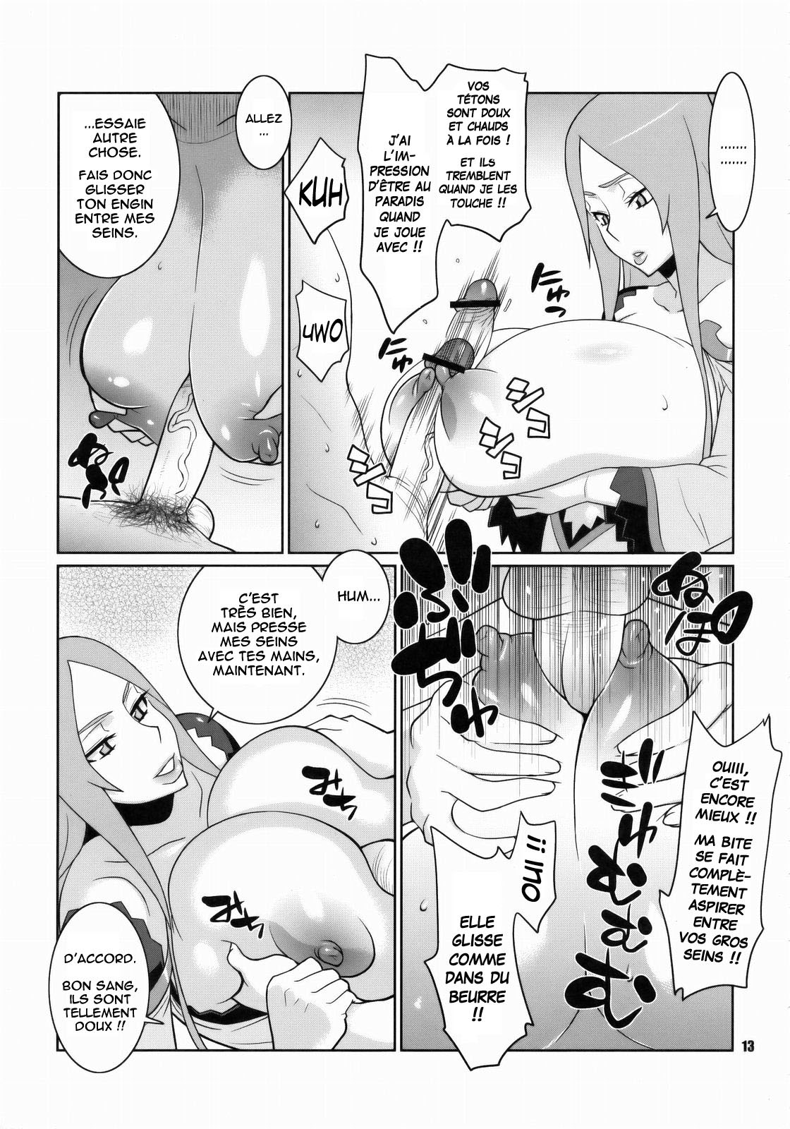 Machina & Garnet to Toshikoshi SEX Zanmai page 12 full