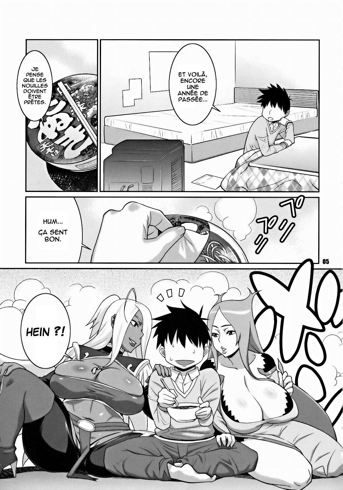 Machina & Garnet to Toshikoshi SEX Zanmai page 4 full