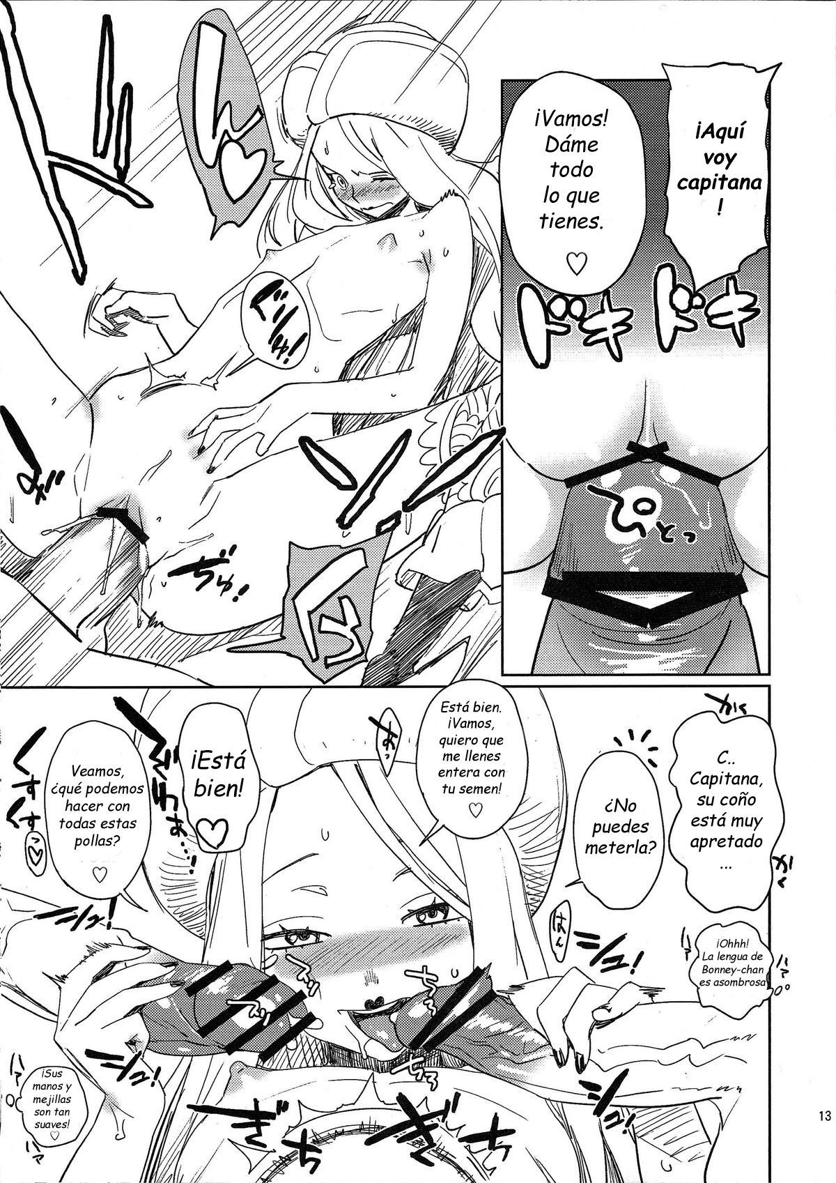 Abura Shoukami Tsukane No.05 140000000 page 12 full