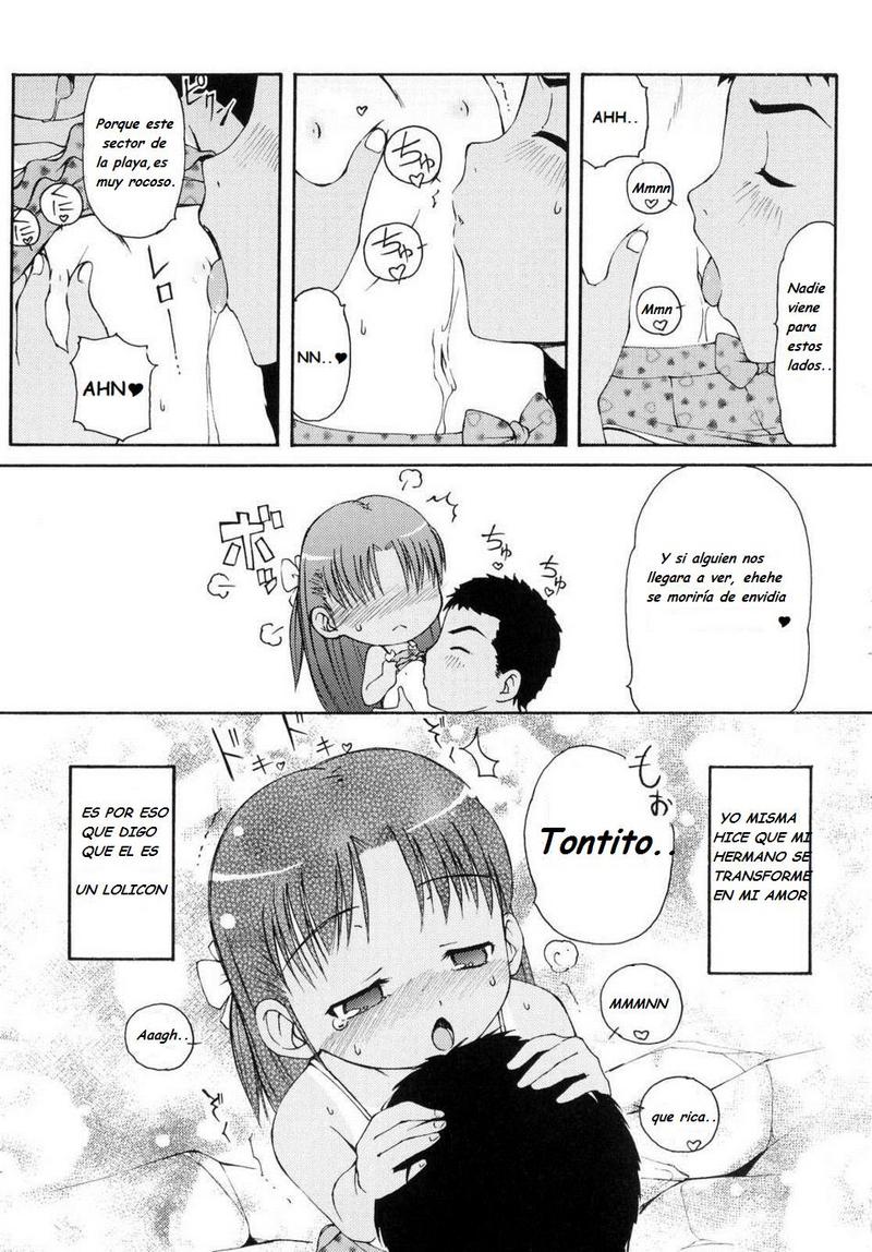 Ecchina Kankei #1 page 6 full
