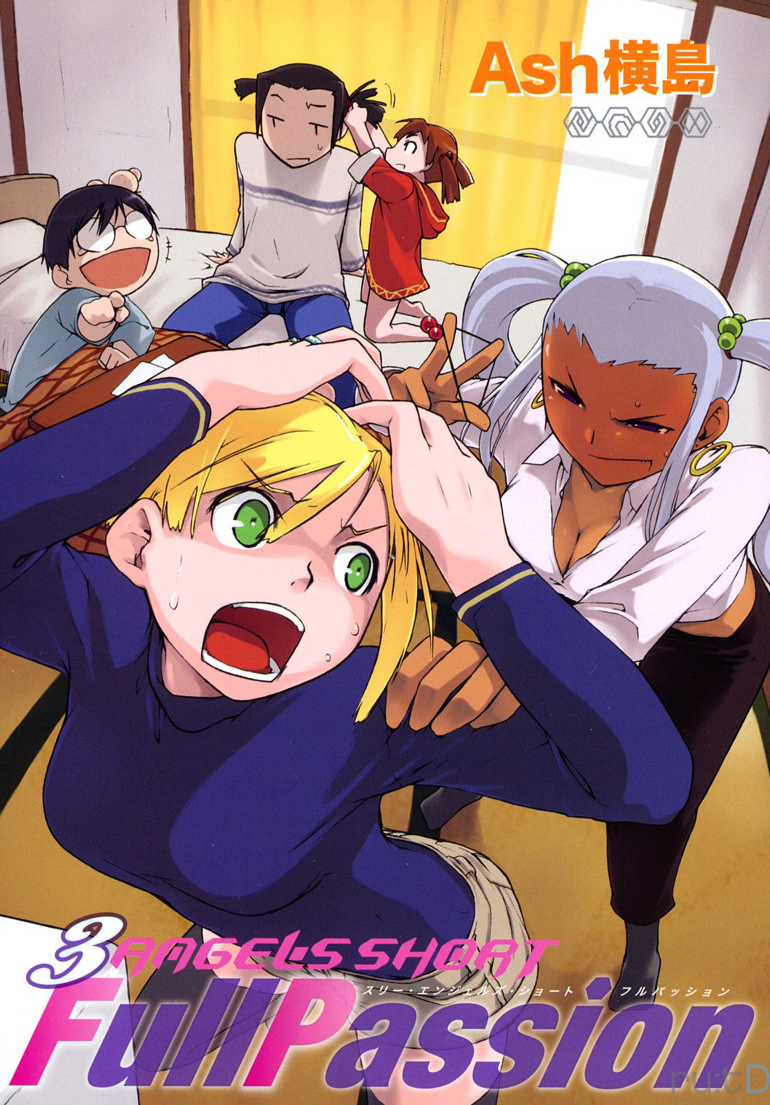 3 ANGELS SHORT Full Passion page 5 full