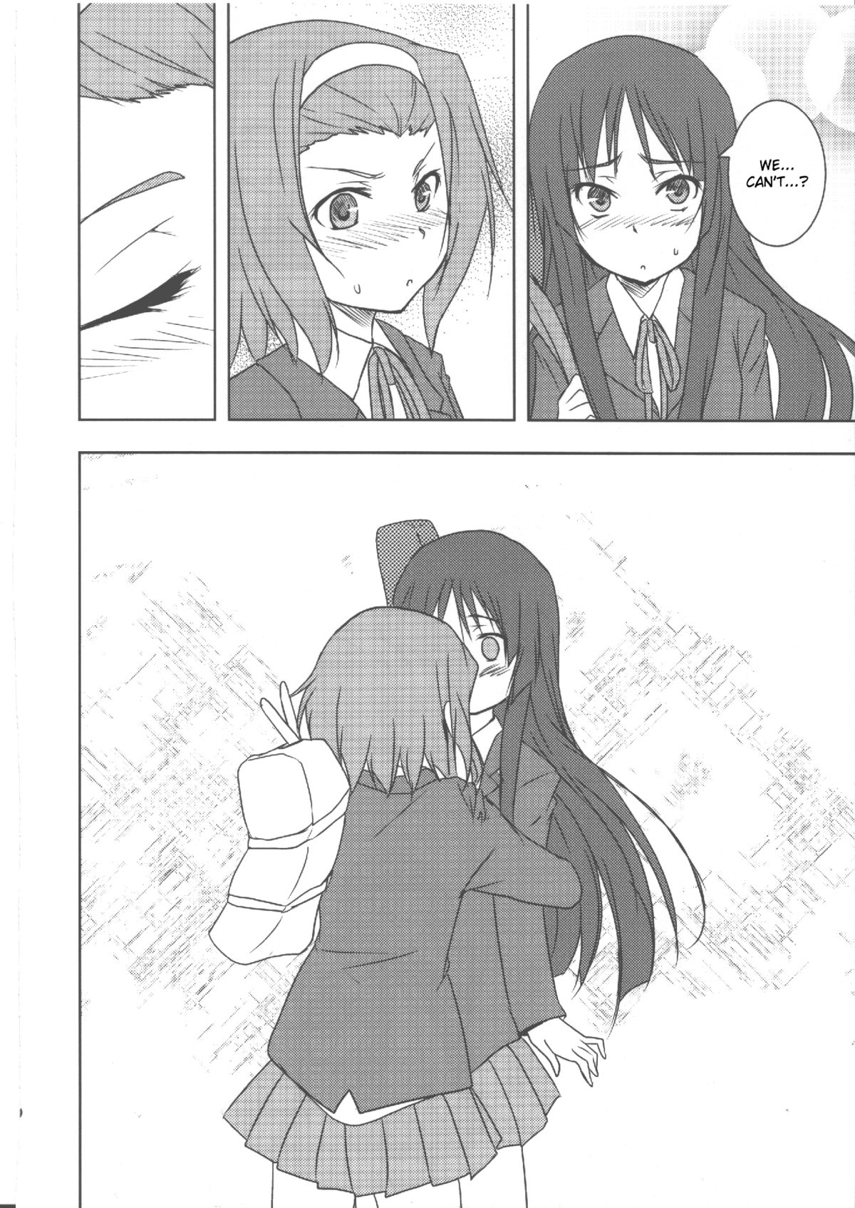 Kisu suru!! page 11 full