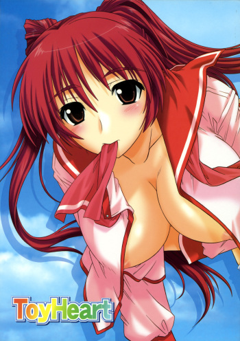 (C68) [CAZA MAYOR (Tsutsumi Akari)] ToyHeart 2 (ToHeart2) [English] [JMCS] cover