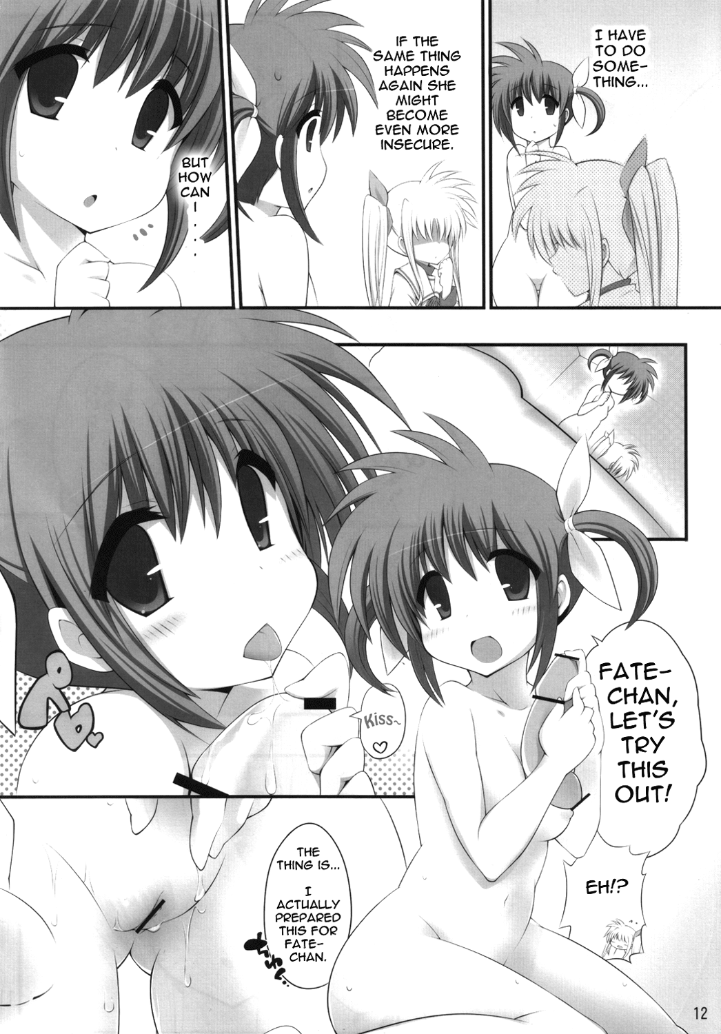 Hoshii Katachi wa Heart Nano page 11 full