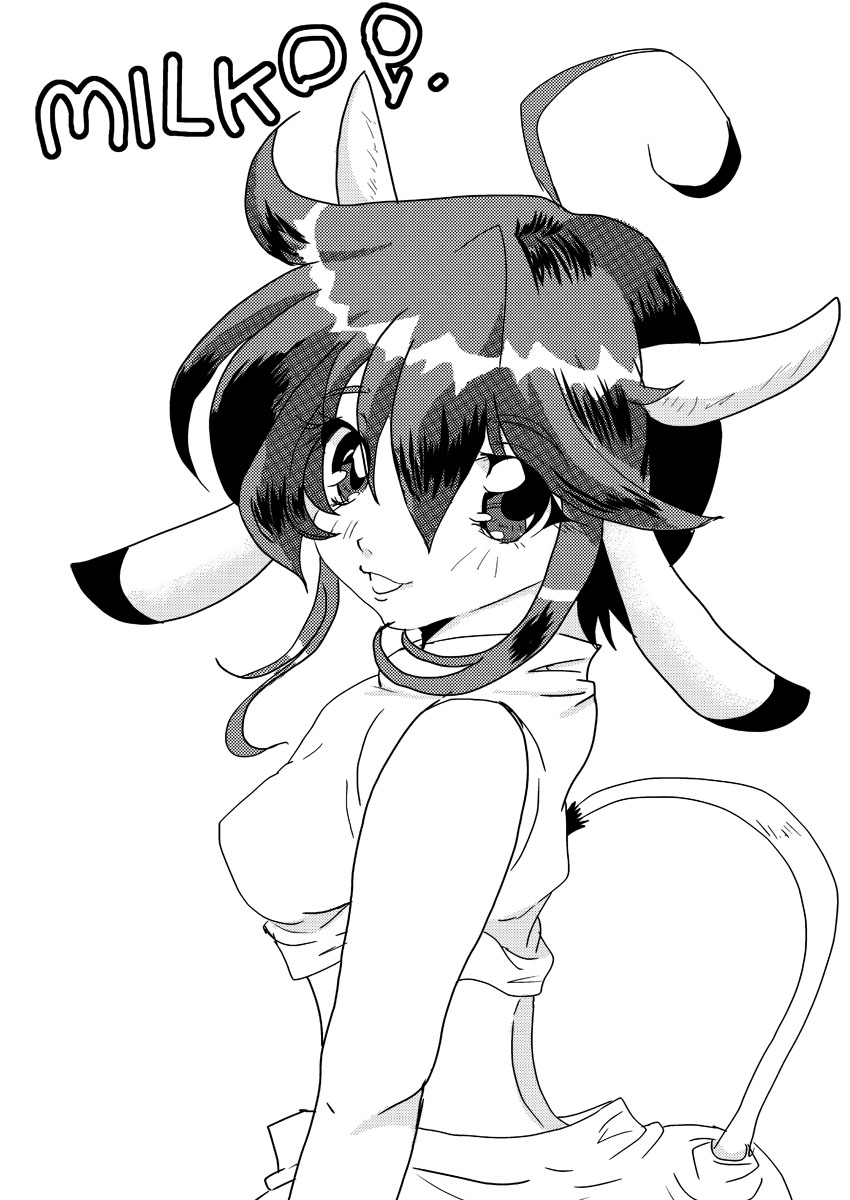 蔵馬　乳牛マンガ（Ｒ－１８）（１） page 1 full