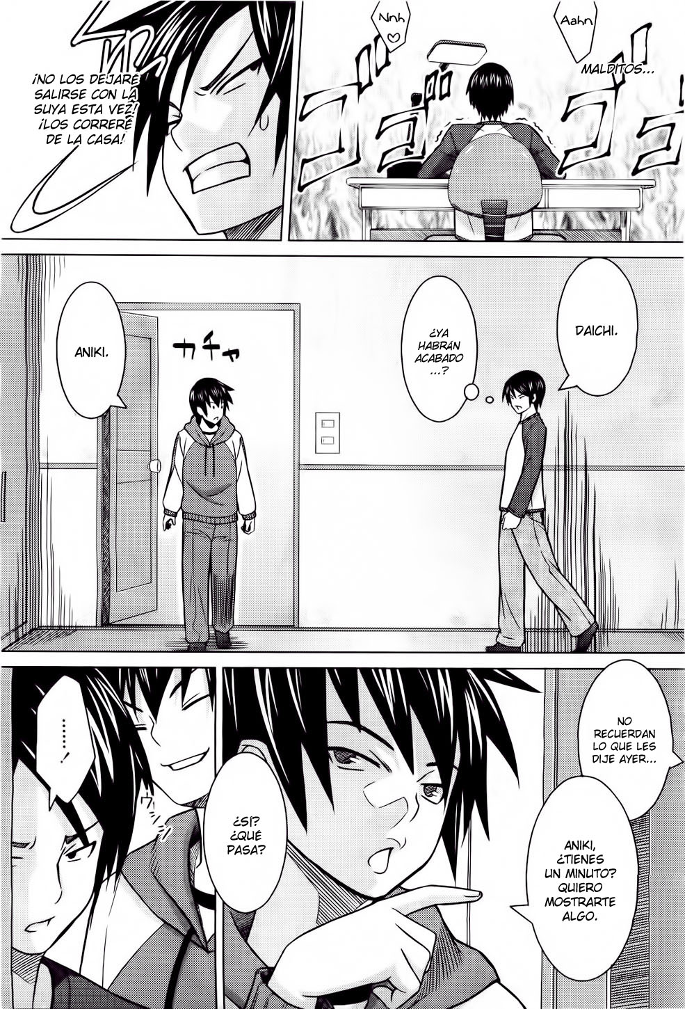 Just a Sudden Impulse page 7 full