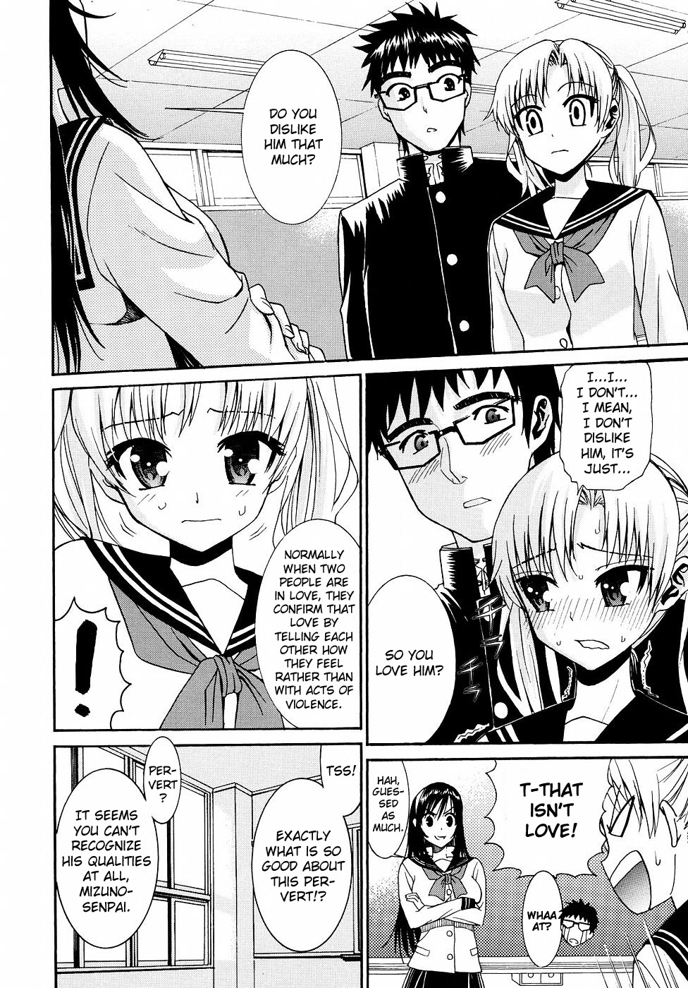 Yanagida-kun to Mizuno-san 2 page 9 full