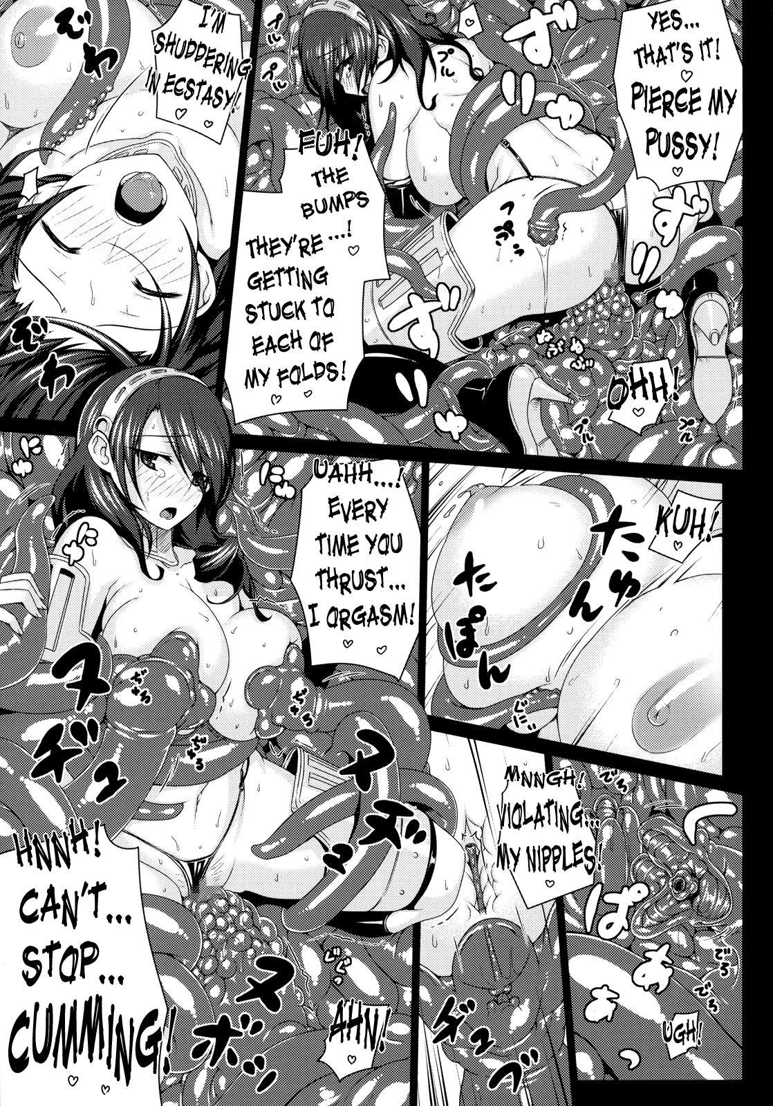 NASTY P3;TRIO AFTER page 11 full