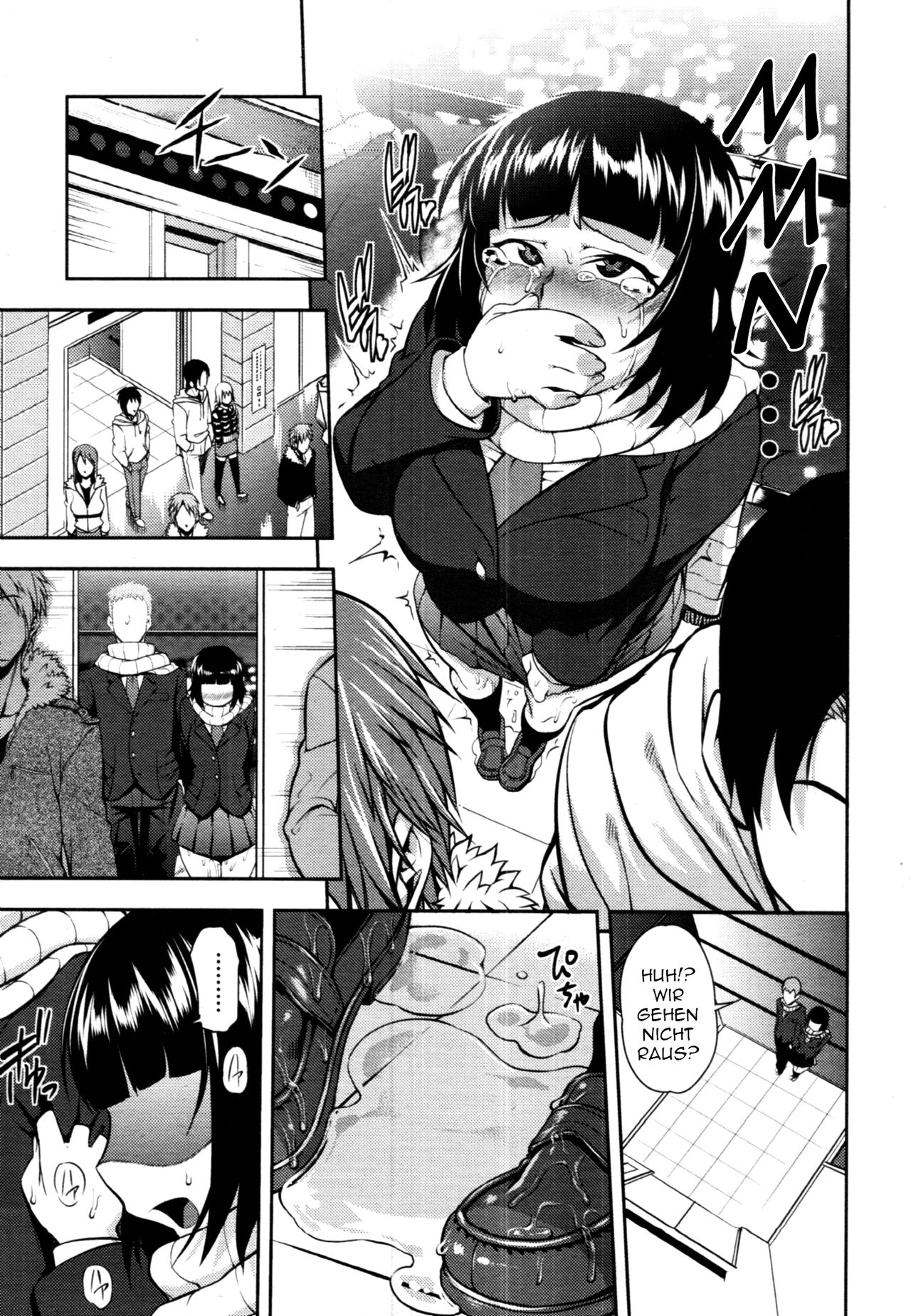 Chiteki Koukishin | Perverted Neugier! page 11 full