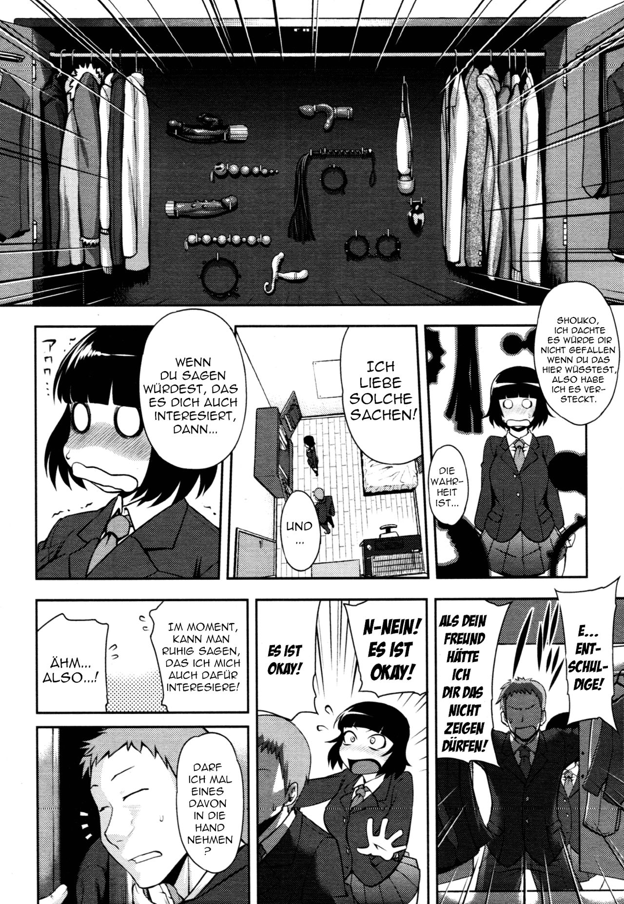 Chiteki Koukishin | Perverted Neugier! page 2 full