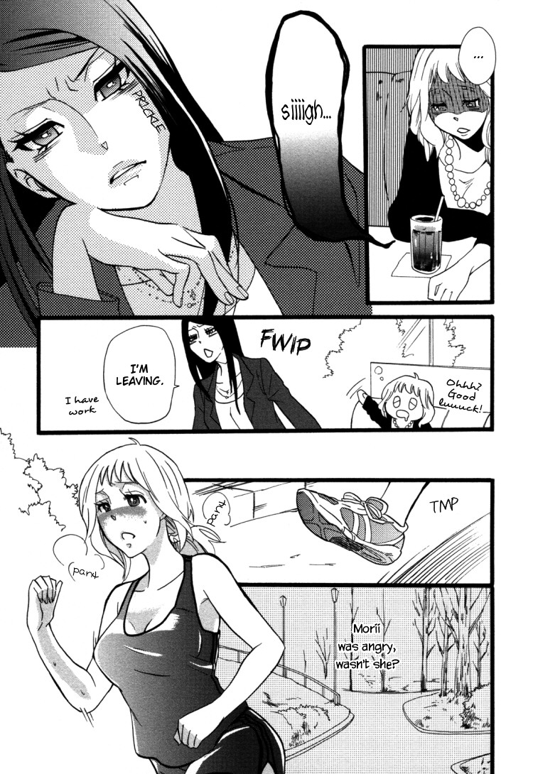 Sweet Exercise page 9 full