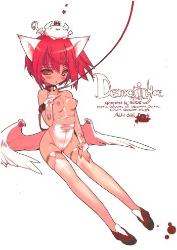 (C72) [Galaxist (BLADE)] Demorinya cover