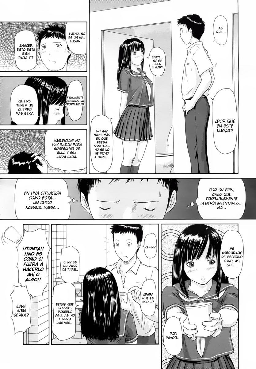 How to Create an Idol page 5 full