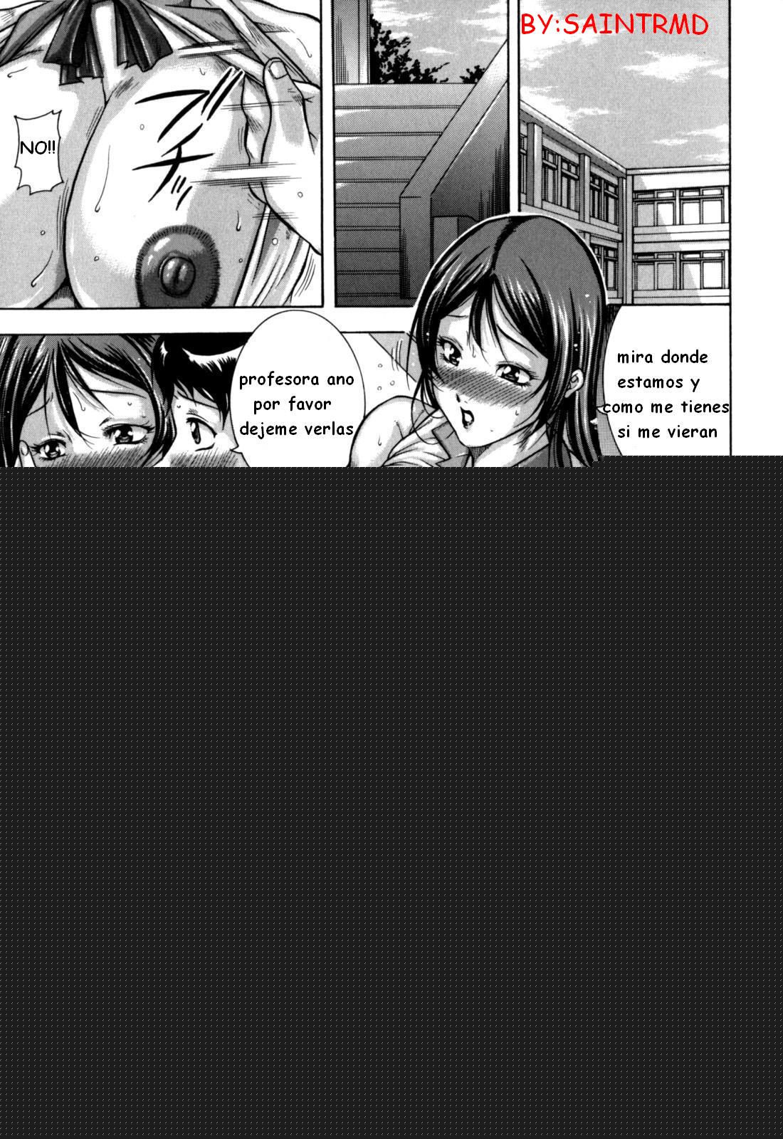 Solo Te Quiero A Ti Ano Ep1 page 1 full