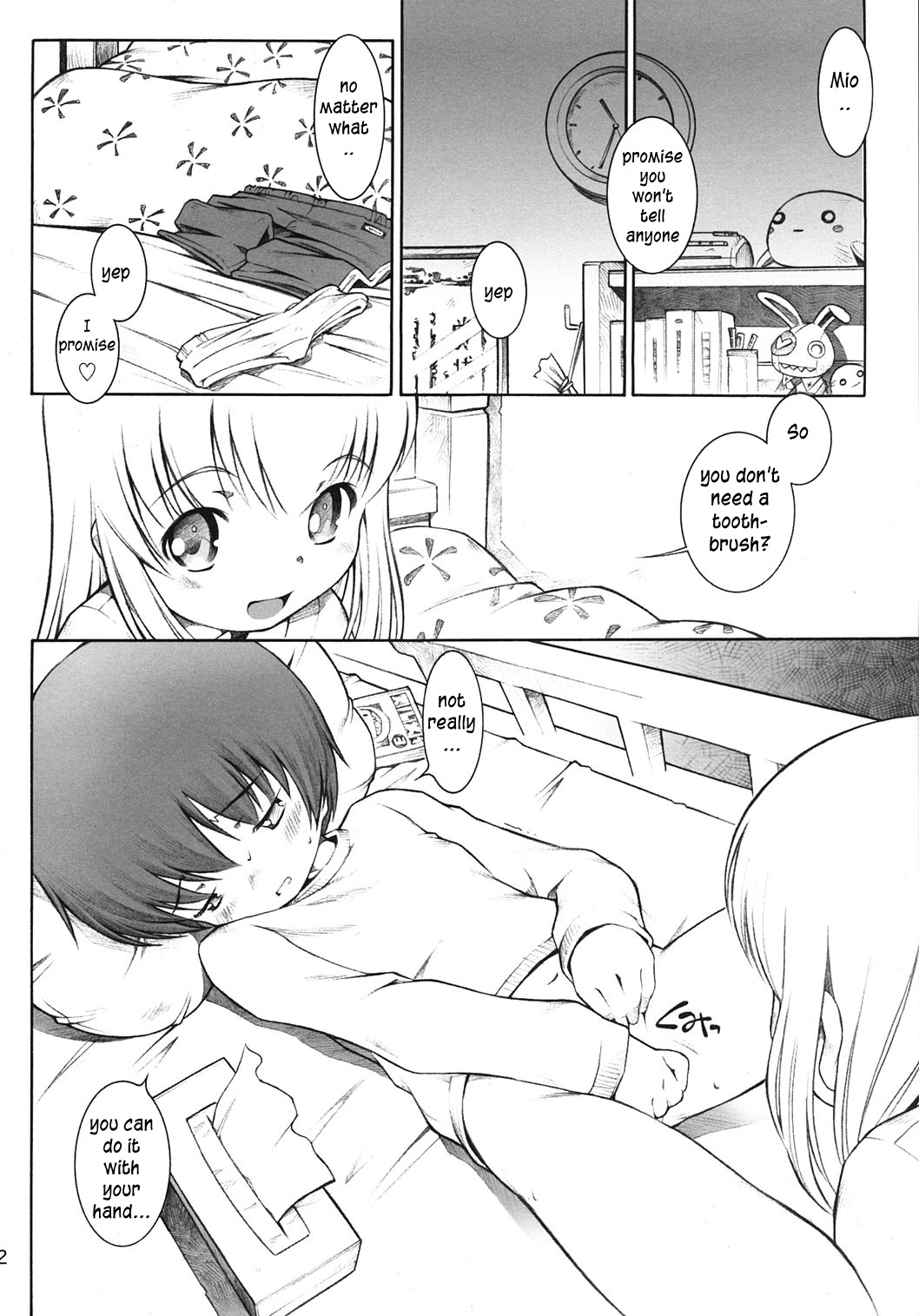 Karada wo Shirabeyou ～ Let's Physical examination page 11 full