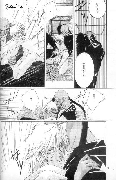 Shape page 9 full