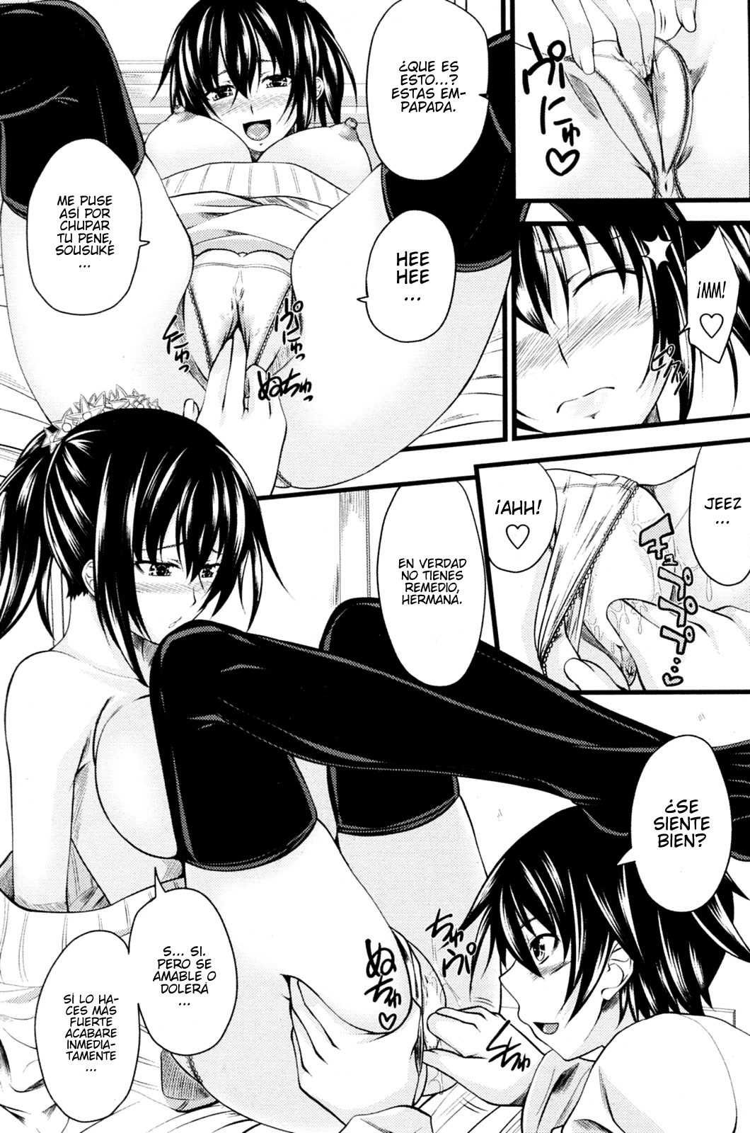 Hajimete no Otouto Ijiri page 11 full